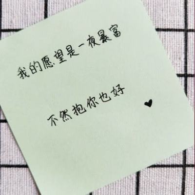 刀剑情缘bt版下载